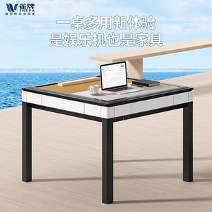 roller coaster mahjong machine full-automatic household dining table dual-purpose electric four-port machine static bass heating intelligent wizard