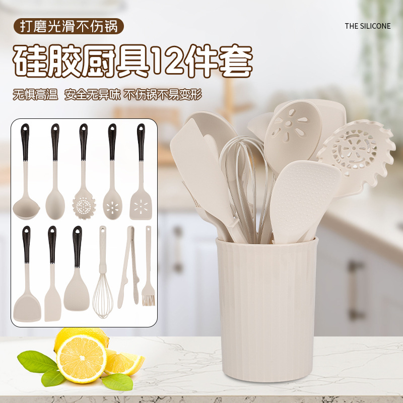 Amazon suministra 12 piezas de cocina de silicona antiadherente cocina de grado alimenticio de silicona cocina de alta temperatura