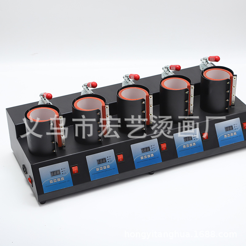 五合一热转印烤杯机转印机器马克杯转印五孔烤杯机一次烤5个杯子