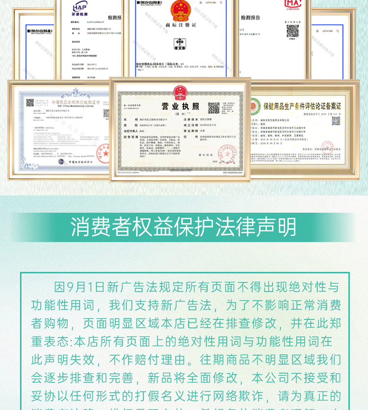 Herbal Body Patches for Neck Back Knee Joint Support Traditional Chinese Wellness Plaster in use