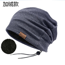 头巾薄款跑步透气月子帽男吸汗夏款睡帽套头帽女包头帽运动骑行