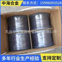 Inconel 718 µ˿ ӢͶ718° ²