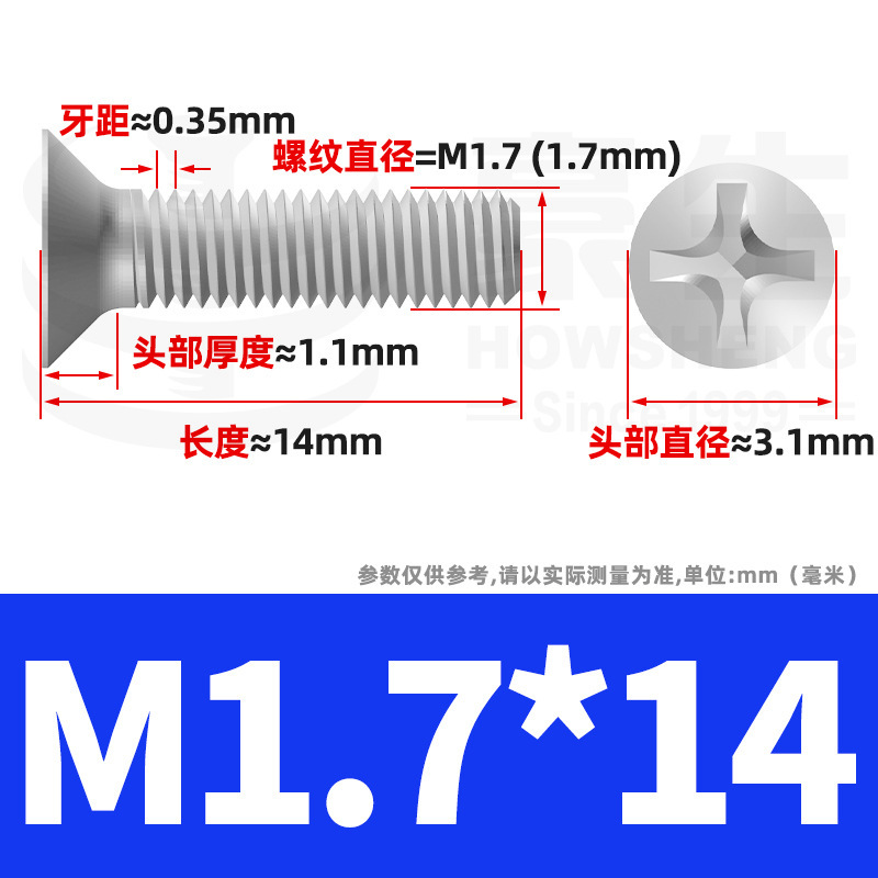 304ステンレスネジのネジの十字溝の平頭のネジのKMの機械の糸の小さいネジのm 2m 3m 4m 5m 6|undefined