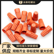 P1~P6�Ӿ����^������������ñ Ťʽ���D���� ��P�J�C���ϽӾ�ñ