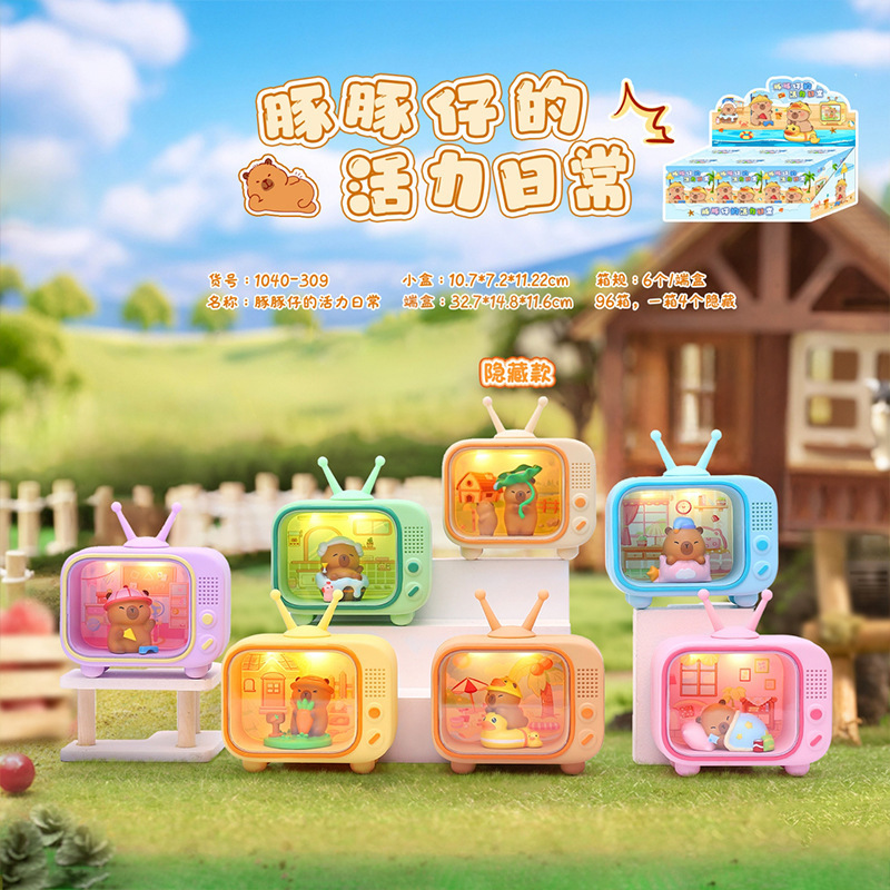 古风创意手办梦幻山海灵狐盲盒潮流玩具装饰手办女生礼物一件代发|undefined