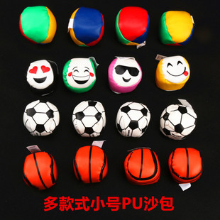 Sandbag Multi-Style 5cm Pu Sandbag Primary School Toys Sandbag Ball Throwing Game Kidsren's Sandbag Ball