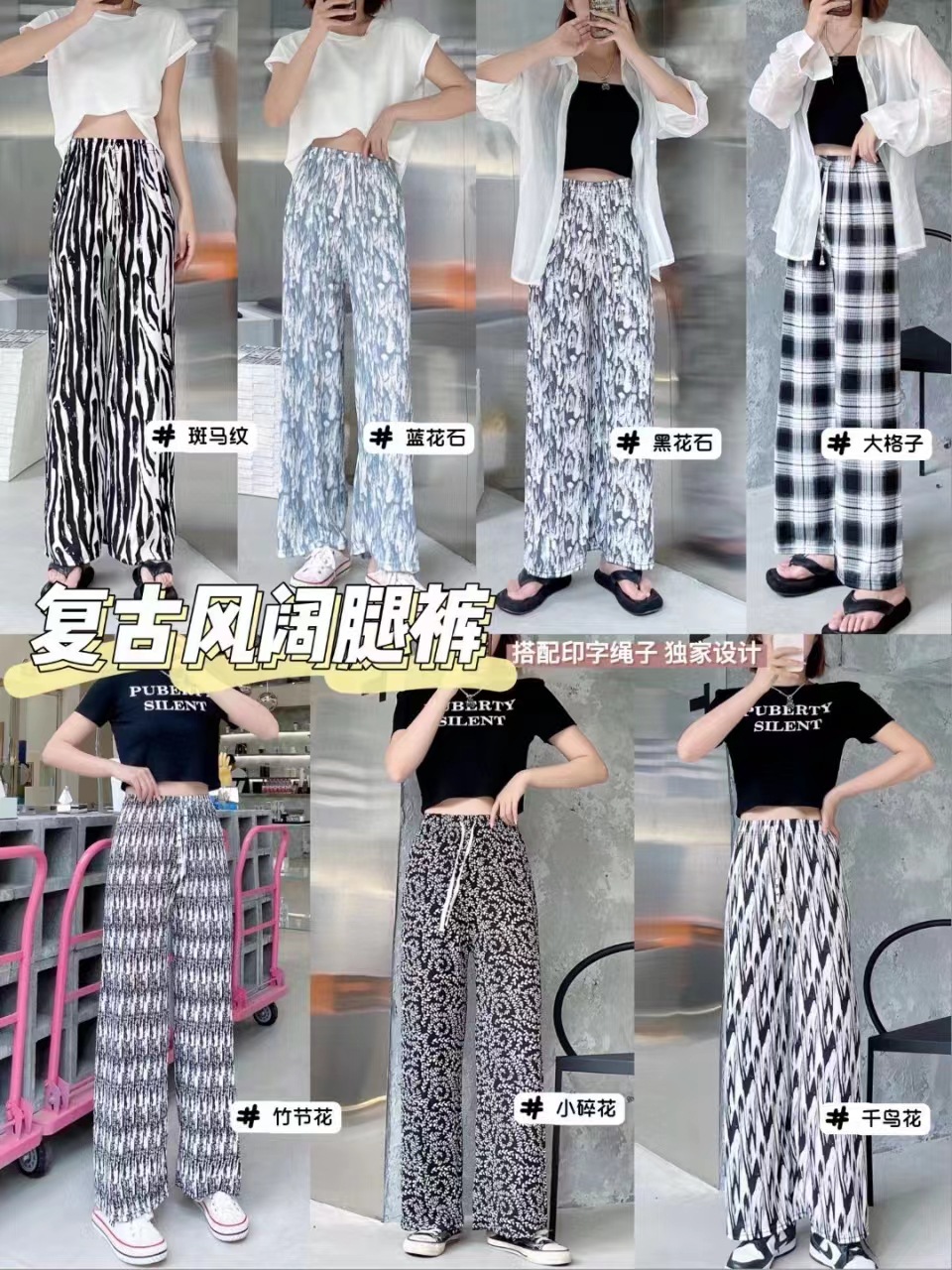 微信图片_20230324132849