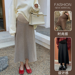 Internet Popular Pregnant Women's Knitted Cashmere Skirt Women's Spring and Autumn Mid-Length Thickened All-Match Outer Wear Slimming Pregnant Women's A- Line Skirt