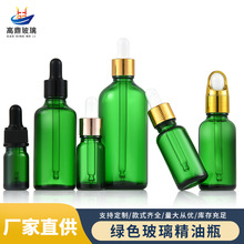 �Gɫ�������ͷ��bƿ10ml�z�^�ι��o�wƷƿ���б�y���yƷ���b��ƿ