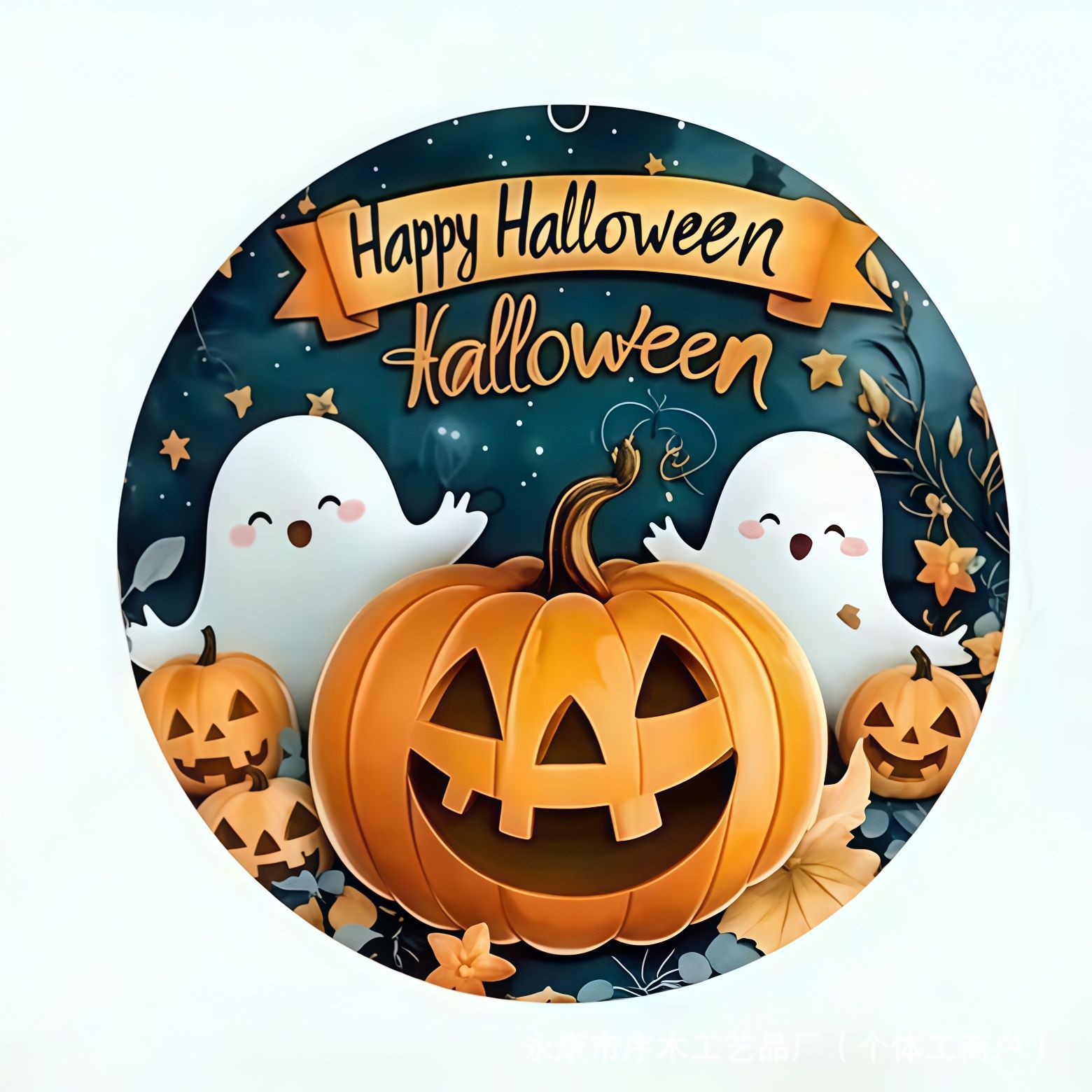 Castillo de calabazas de Halloween 36
