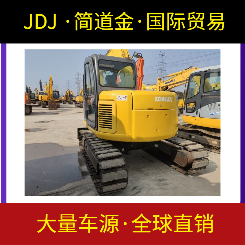 日本进口小型神钢70大黄蜂纯土方二手挖掘机性能稳定大件无维修