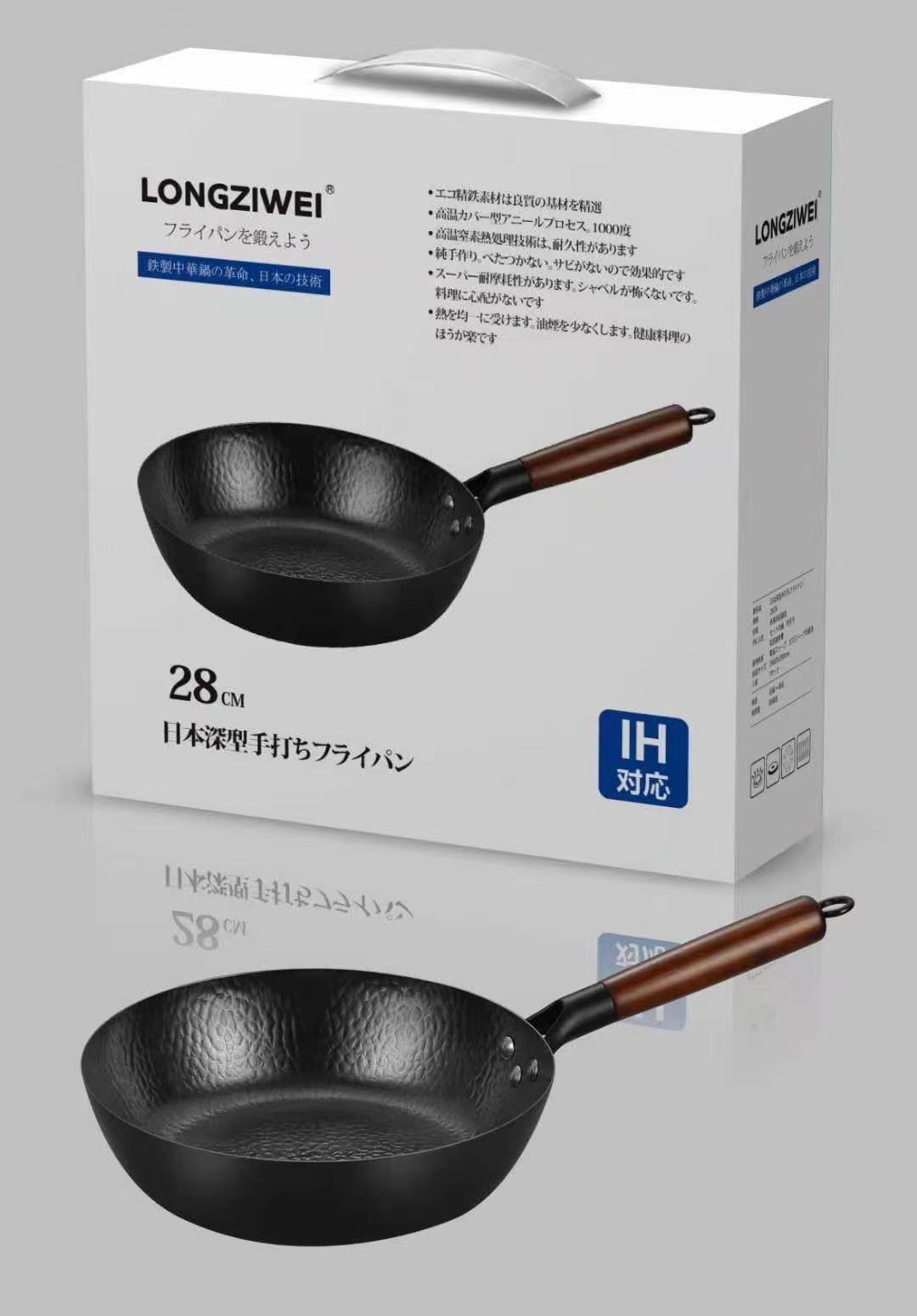 O1CN01bRVjsD23m4muy3ROd_!!2210