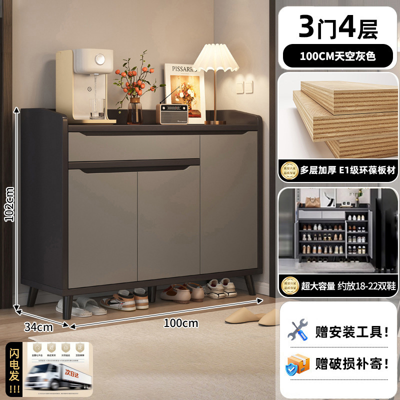 入户鞋柜家用门口进门玄关柜收纳柜一体靠墙2025新款爆款高档鞋架|undefined
