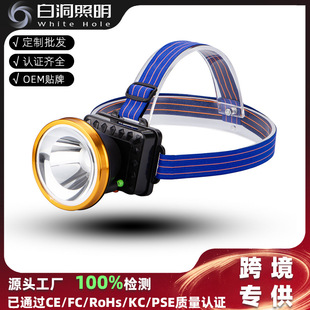 LED�^��ʽ�^���h�䳬�L�m������������Ͳ����Ұ����������^��