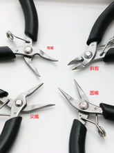 С���P䓟o�X���������Q�A��б���ֹ��@�Ʒdiy�錚�����Q��