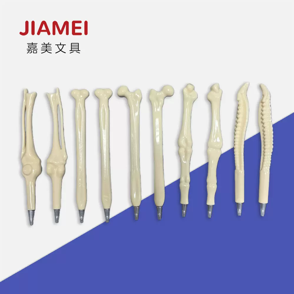 搞怪骨头骨骼造型笔圆珠笔广告礼品笔仿真骨头塑料笔可印LOGO