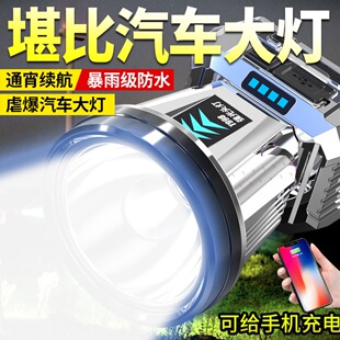 �羳�¿�LED�����h��V���Б�ҹ��USB�^�����Ñ�����늌��^����