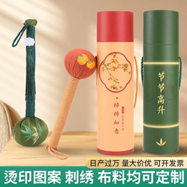 足浴液;艾灸/艾草/艾条/艾制品;保健器具配件