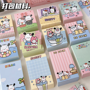 Tengyi original cute cartoon head card back card jewelry decoration packaging bottom card high-looking special-shaped small cardboard wholesale