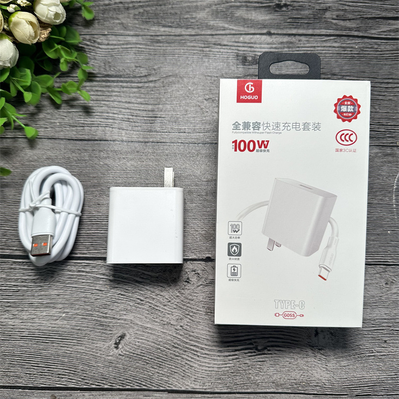 レッドフルーツ G05s 【シングルヘッド】【セット】携帯電話充電セット 100W type-c 完全互換フラッシュ|undefined