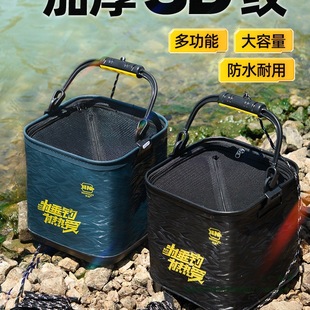 Fishing Bucket for Fishing, Lure Fishing, Foldable Portable Fish Protection Fish Bucket, Outdoor Fish Box, Transparent Live Fish Bucket