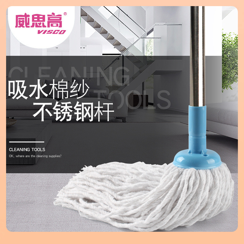 批发☍便宜拖把棉线家用拖把拧水拖布老式布拖把普通地拖可替换头