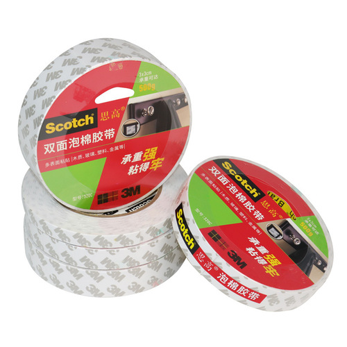 3m Scotch 320c double-sided foam tape photo frame hook strong double-sided tape car foam strong traceless tape