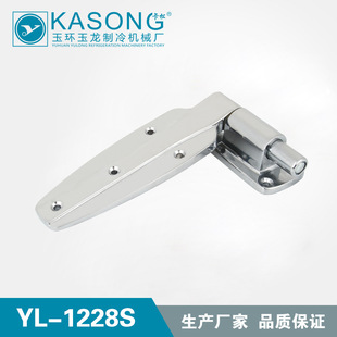 ����͹�T�q�YL-1228S�����q� ����� �ؚw�q��\�Ͻ������q�
