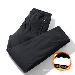 Men's Down Pants Winter Thick Casual Loose plus size Dad Middle-aged and Elderly Northeast Outer Wear Cold-proof Pants
