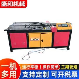 金属成型设备;塑料挤出机;卷板机床