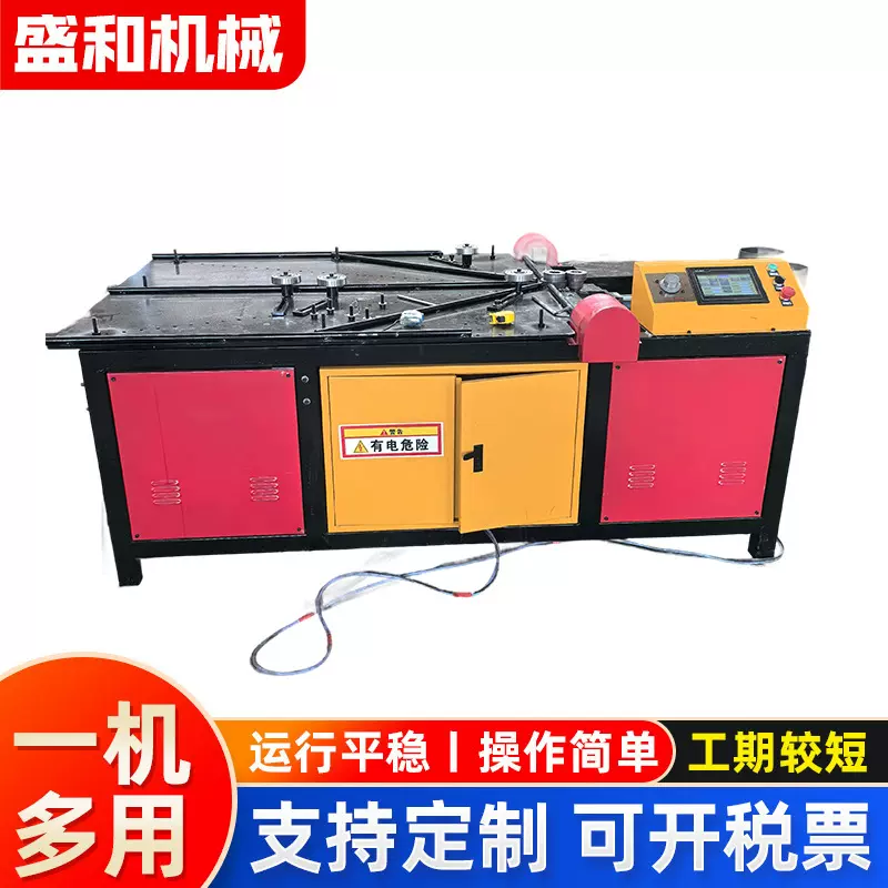 圆管不锈钢全自动翻边机厂家 金属自动成型设备数控液压折边机