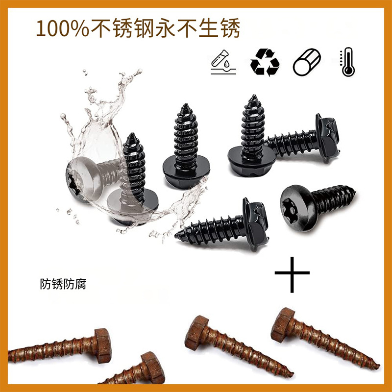 Stainless steel gauge black screws do not rust with eight accessories portable screwdriver adhesive is not easy to rust