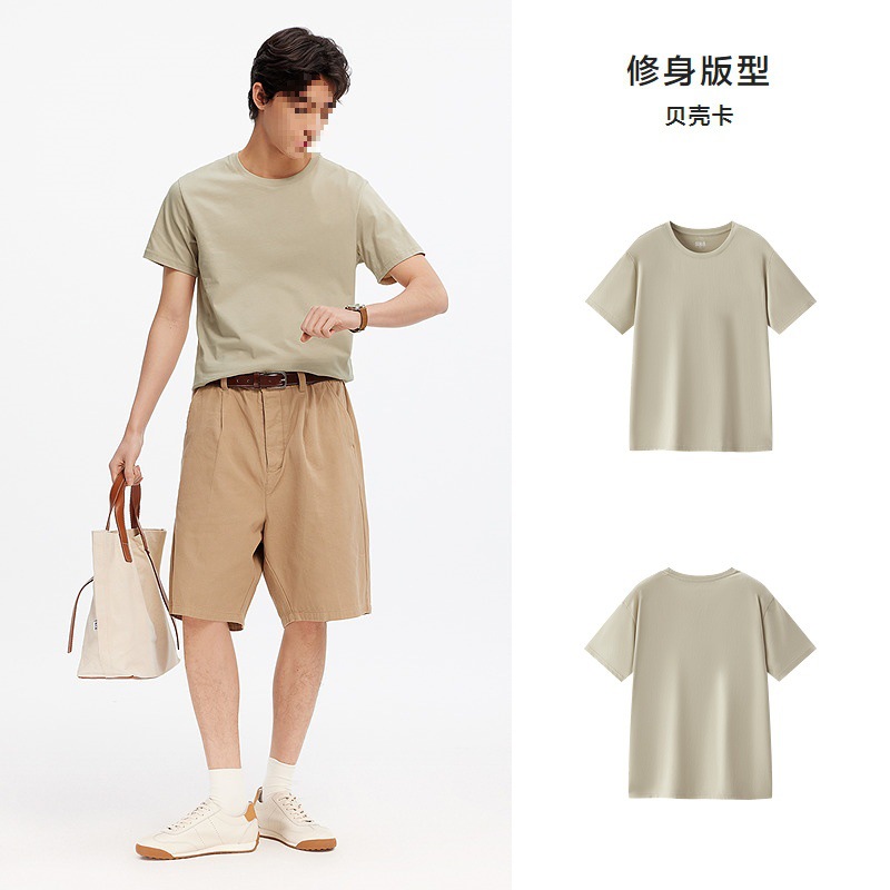 면 100% 쉘 카드로 착용하기 쉽습니다.