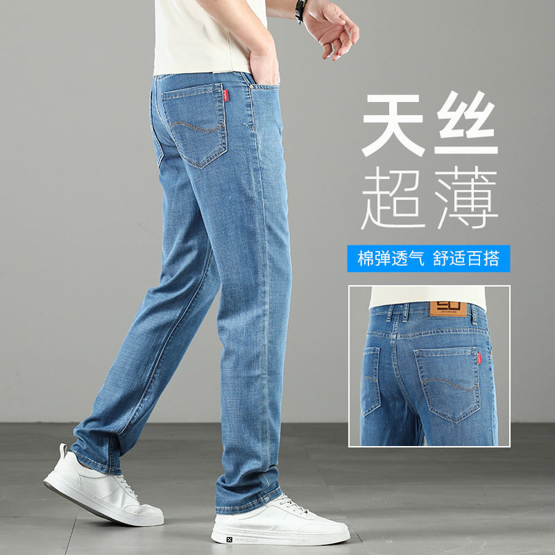 블루 968