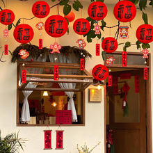 �����b��2026�R���¿��ë�ַ�C���J����^��Շ���������