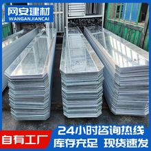 止水钢板地下室止水钢板建筑工地用镀锌钢板止水带镀锌止水钢板