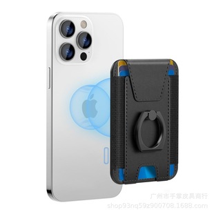 �m���iPhoneϵ��magsafe�������N���� ����ָ�h֧��Ƥ���y����
