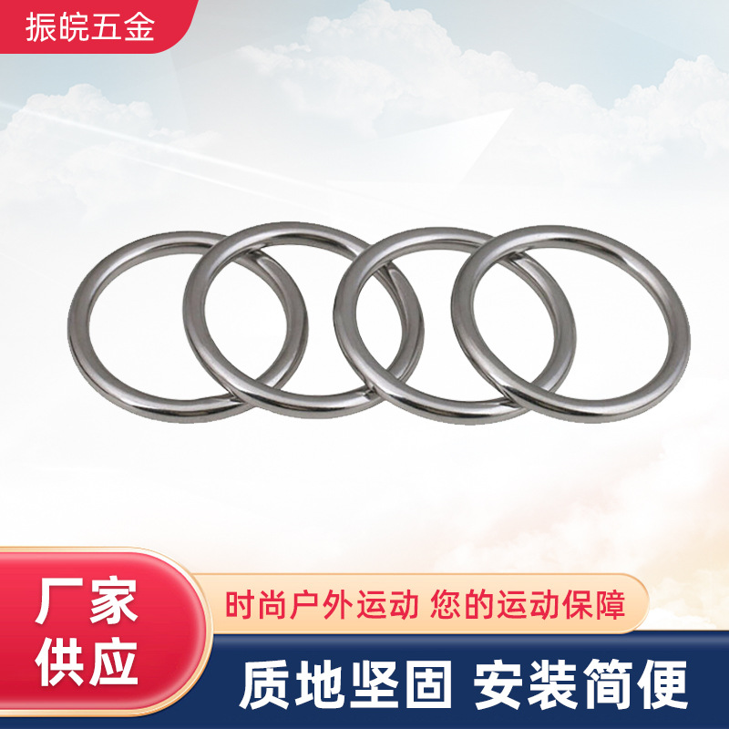 304 stainless steel seamless ring O -shaped ring hanging ring solid…
