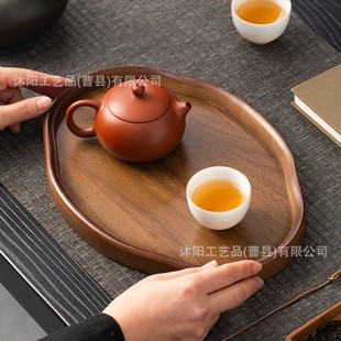 Afternoon Tea Tray Cantonese Tea Restaurant Bamboo Snack Tray Household Bamboo Wooden Tea Tray Coffee Beverage Storage