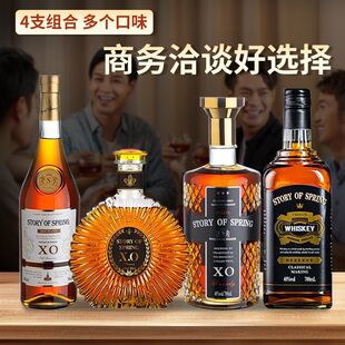 6֧ԭ�b�����M�ڼt����׺а��m��XO���ѾƸɼt����ͶY