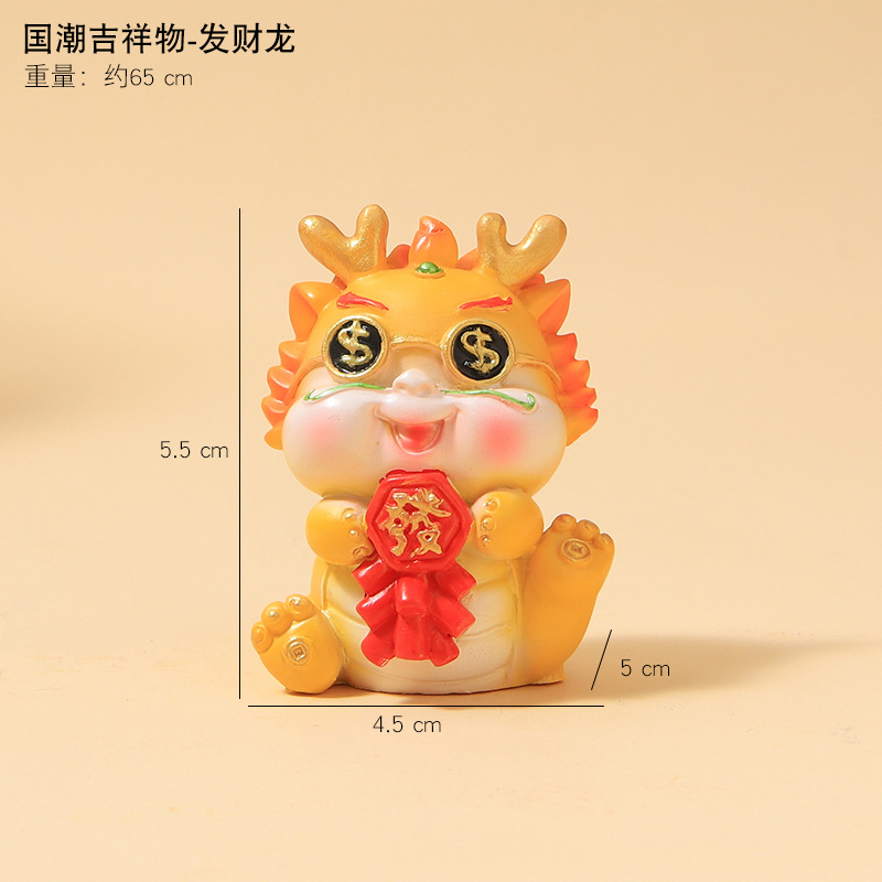 Año nuevo mascota Zodiaco dragón hecho a mano lindo muñeca coche escritorio pequeños adornos decoraciones de regalo creativo adornos