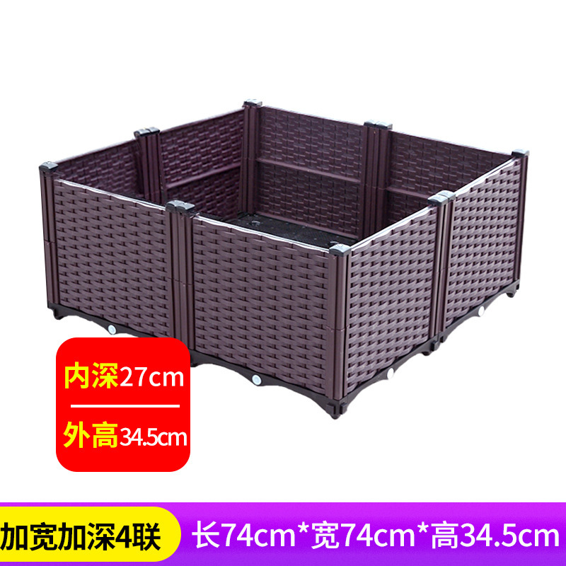 户外花箱阳台蔬菜种植箱神器楼顶户外长方形塑料种菜盆种菜专用箱|undefined