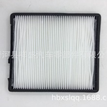 适配雪佛兰新乐风空调滤清器96449577空调滤芯