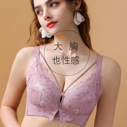 Large size thin full-cup underwear for women without wire rings push-up adjustable bra sexy lace cinch bra