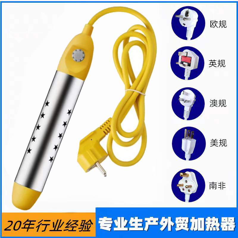 微信图片_20240528205333