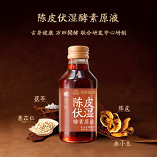 Դ�^���Ƥ�������ԭҺ��С������޲����ֲ��������С�������l