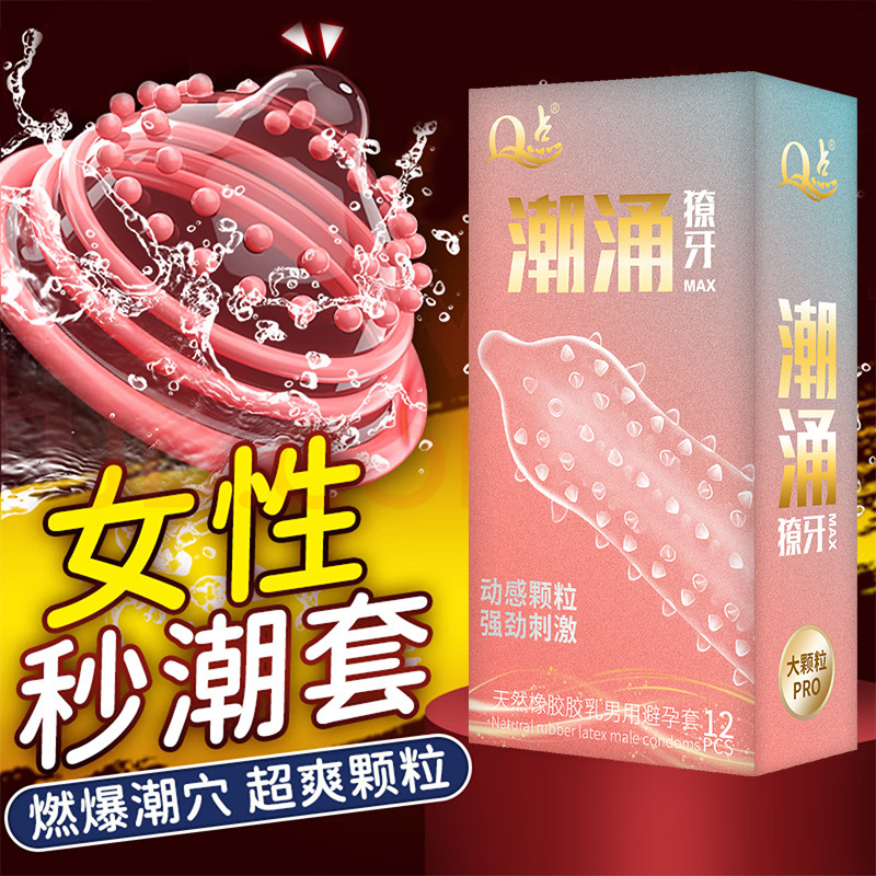 【17】히알루론산 과립【12개입 1박스】