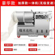 Main recommendation - 1.5kg steel pot all-in-one machine [stepless speed adjustment luxury model]