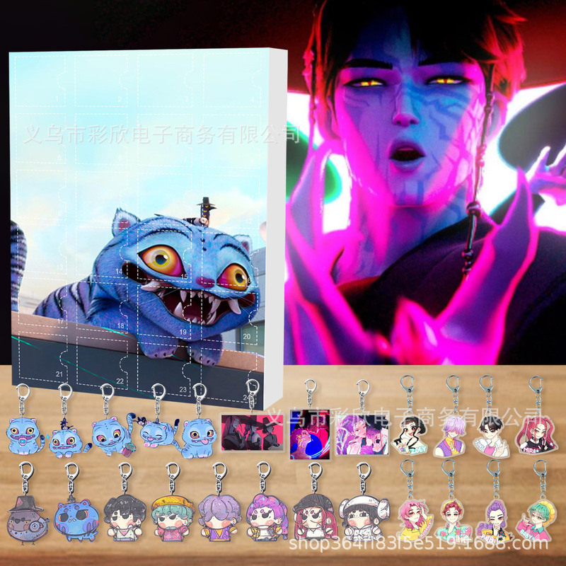 跨境KPOP猎魔女团圣诞倒计时日历盲盒背包车载钥匙扣亚克力挂件|undefined