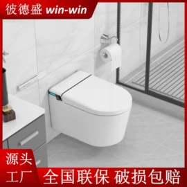 智能马桶;浴室柜;普通马桶